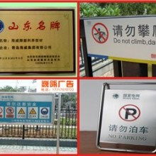 匠心铸就金属风骨 吴江黎里精鑫精品字牌制造厂巡礼