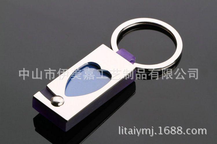 金属相框钥匙扣产品描述